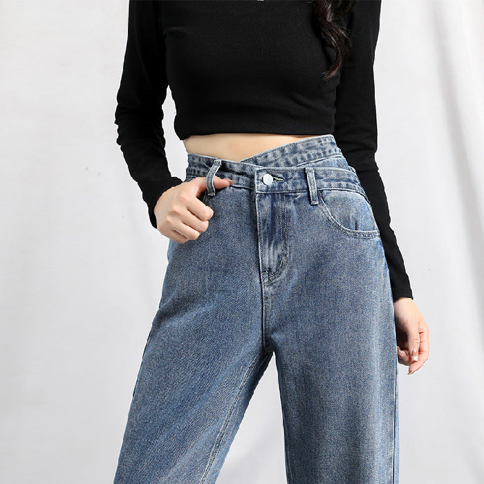 Irregular High Waist Trousers Slimming Jeans Women's Spring New Loose Straight Drapey Mopping Pants