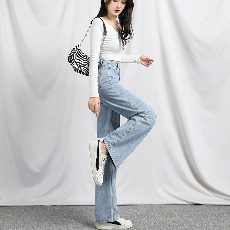 Irregular High Waist Trousers Slimming Jeans Women's Spring New Loose Straight Drapey Mopping Pants